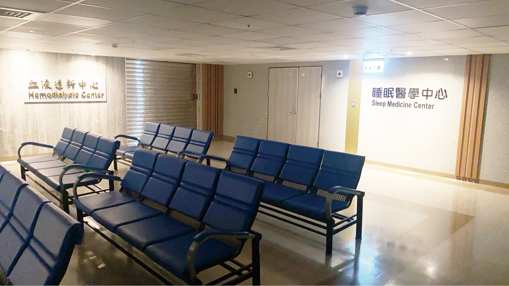 門口環境清楚標示安心迎接